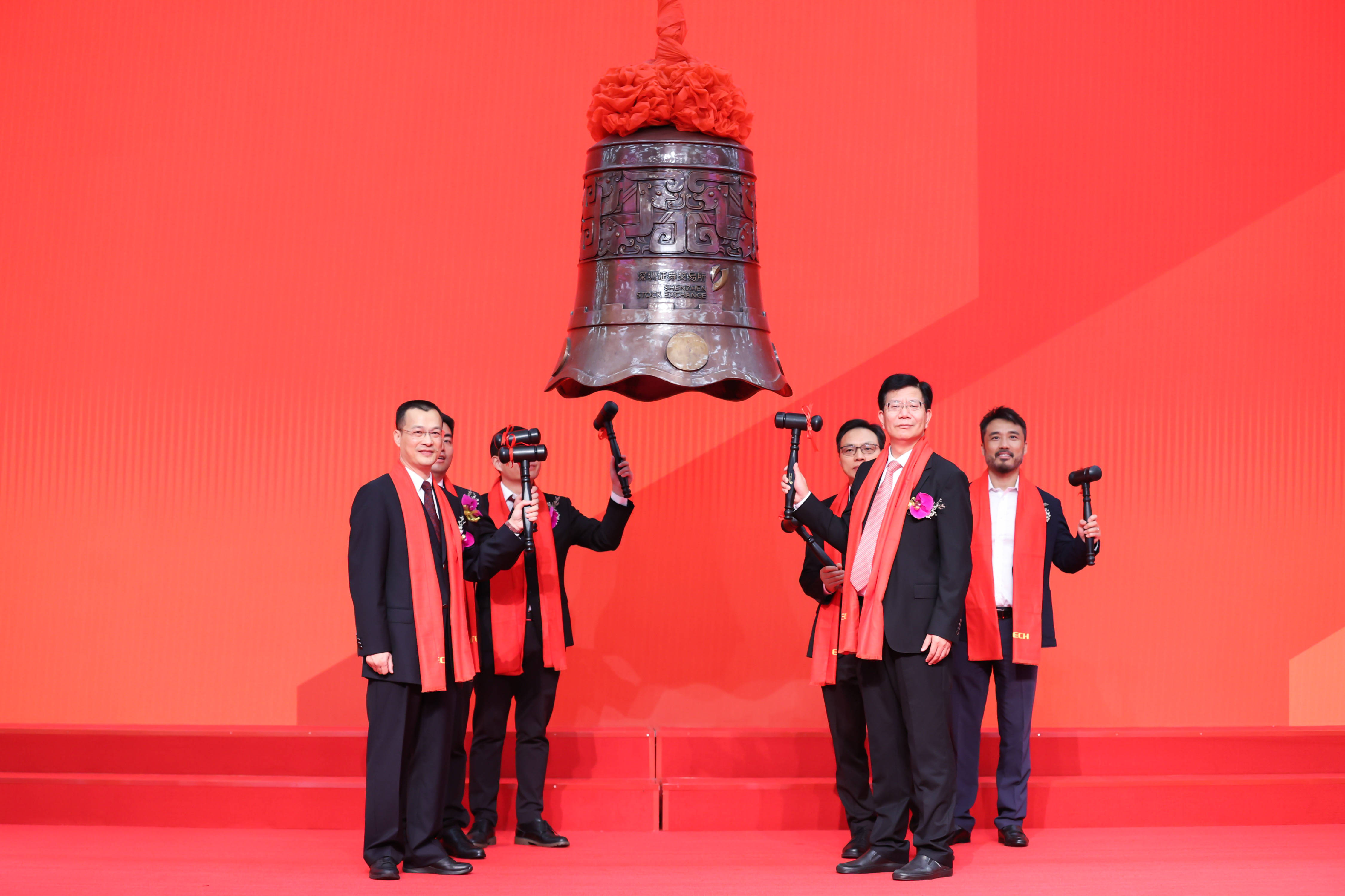 新北市精准互联网创业板上市(精准互联网创业板上市企业)