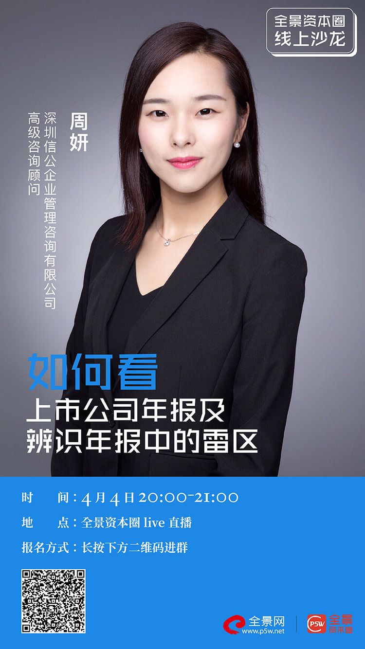 新北市IPO被否最佳实践(ipo被否后多久能再申请)