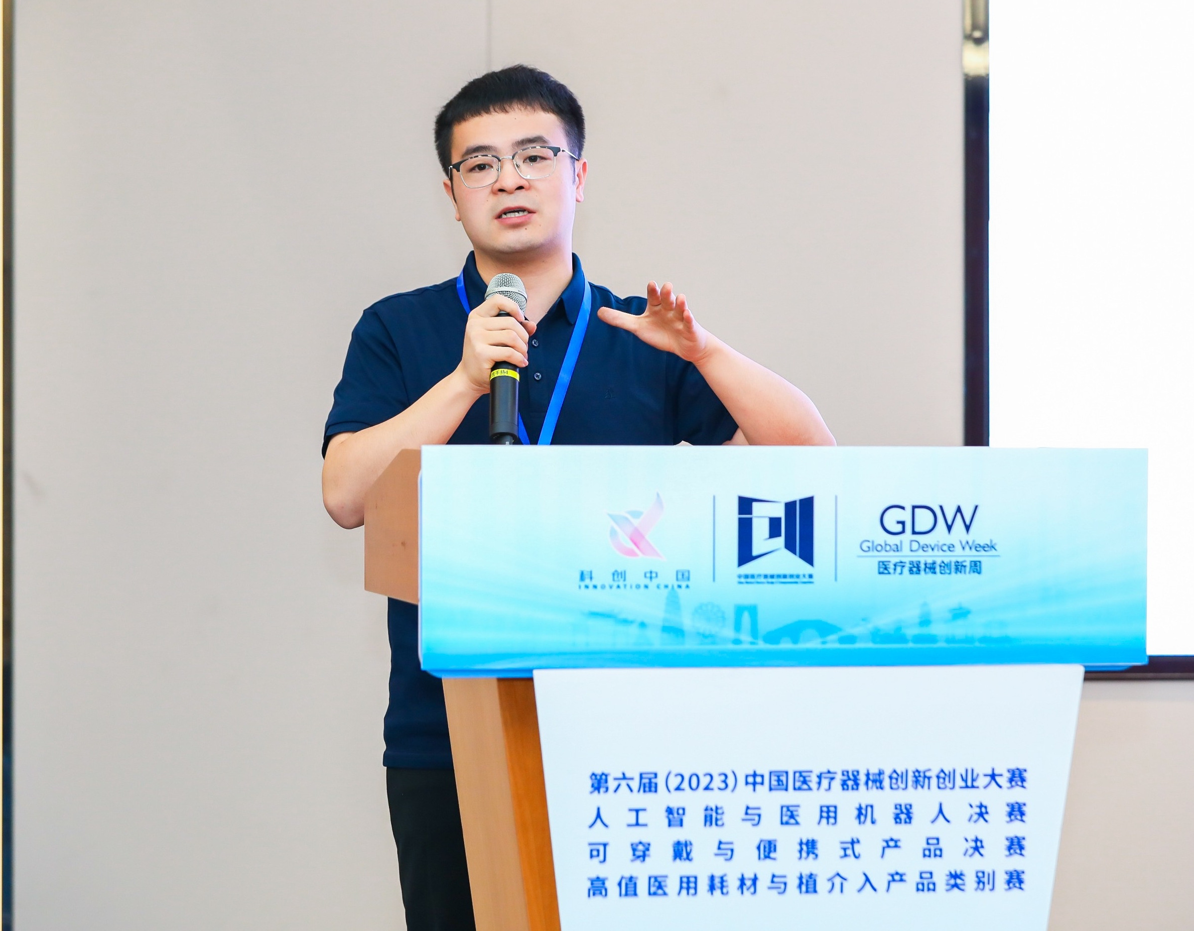 新北市股权激励专家(国内股权激励知名专家)