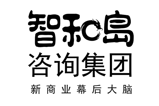 新北市消费品企业战略资本咨询(2021年消费行业投资策略)