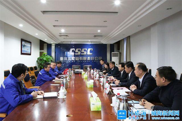 新北市重庆资源对接(重庆资源交易中心)
