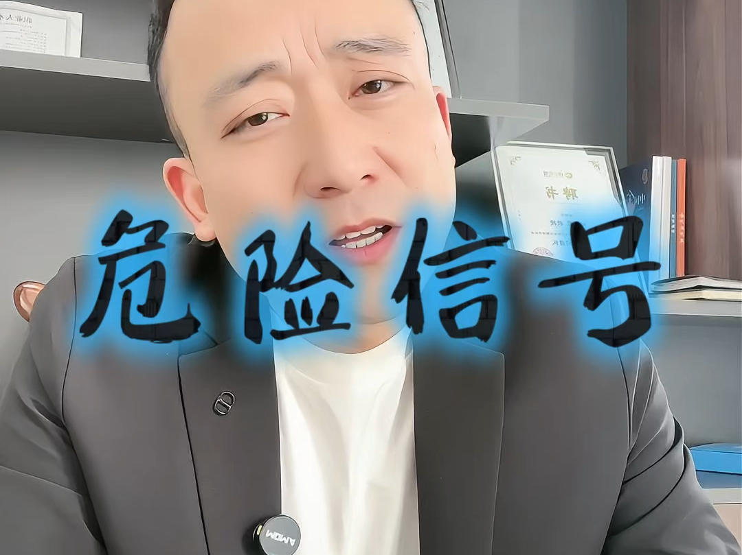 新北市石家庄现金流管理(现金流管理是什么意思)