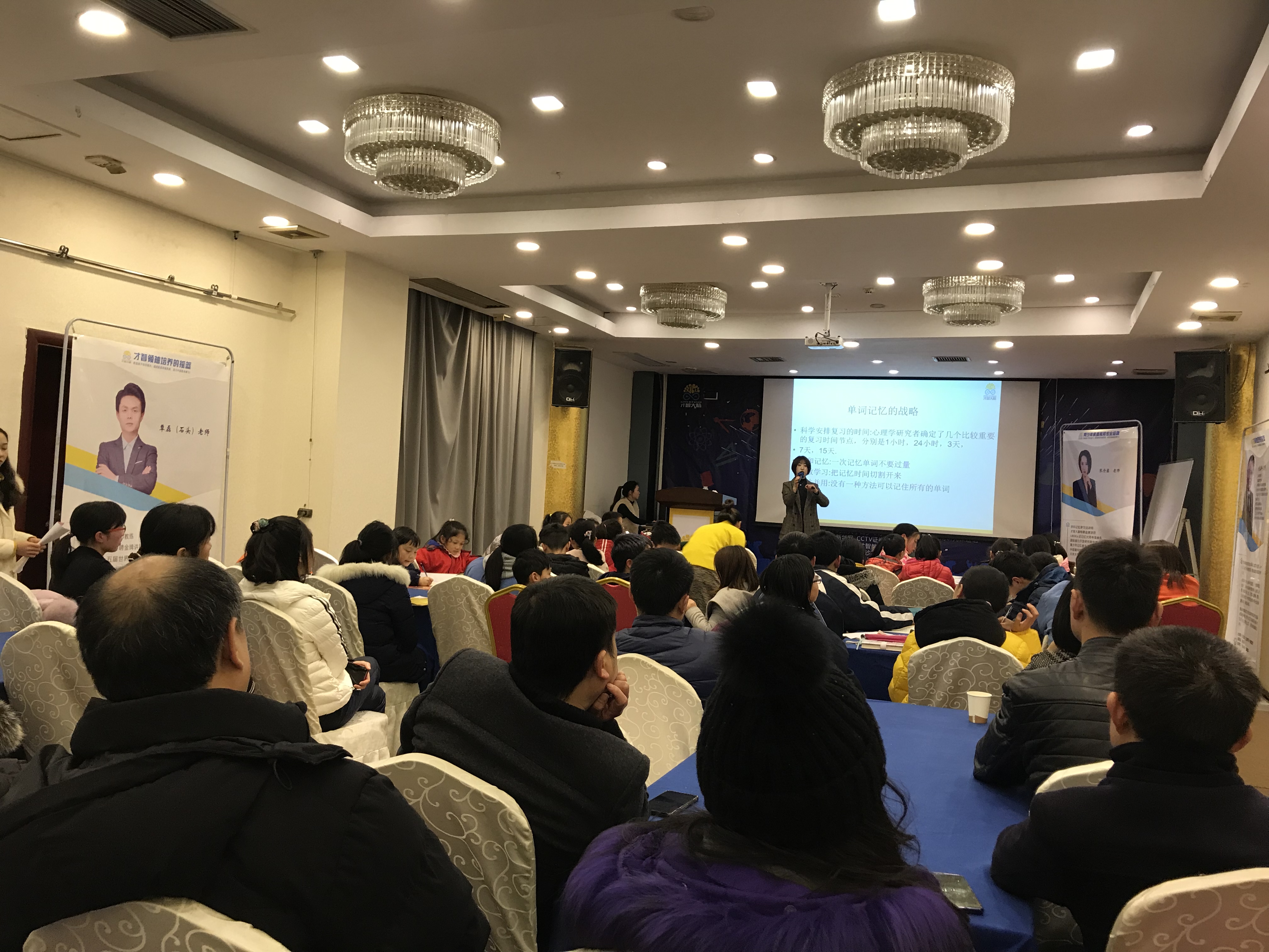 新北市信息披露路演辅导(路演活动中应尽的信息披露义务包含哪几方面)
