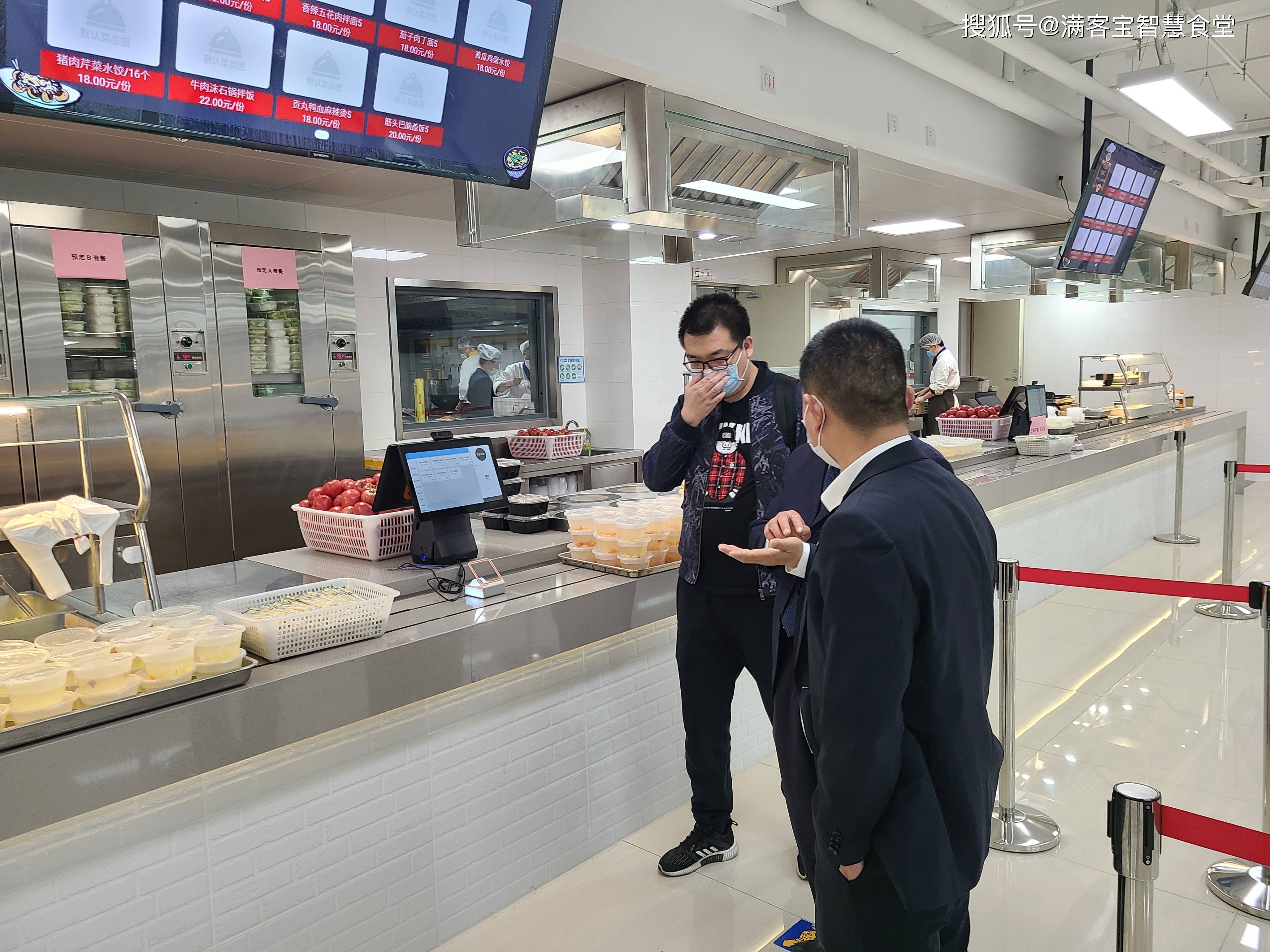 新北市全场景食品尽职调查(全场景食品尽职调查方案)