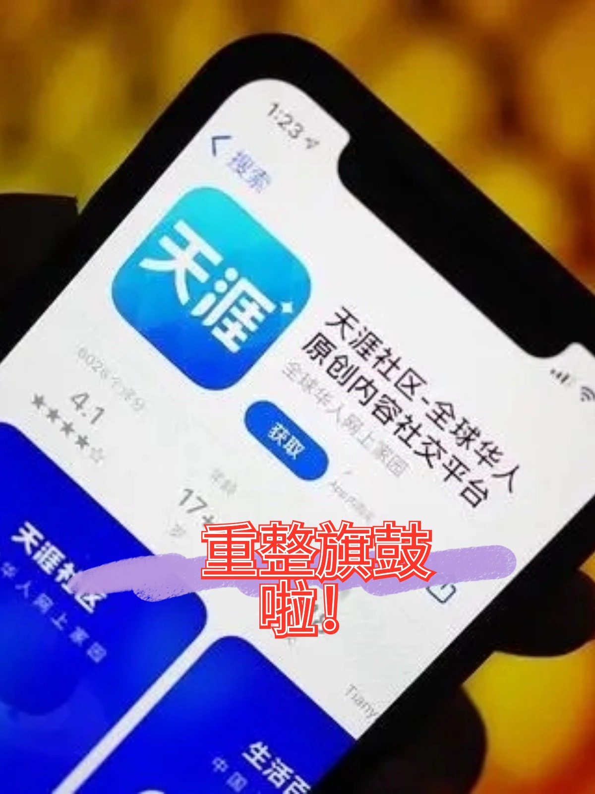 新北市酒店企业债务重组(酒店行业资产负债率多少合适)