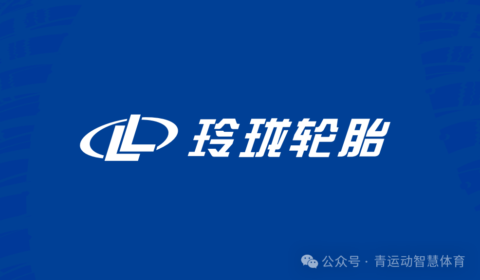 新北市体育主板上市(体育主板上市股票)