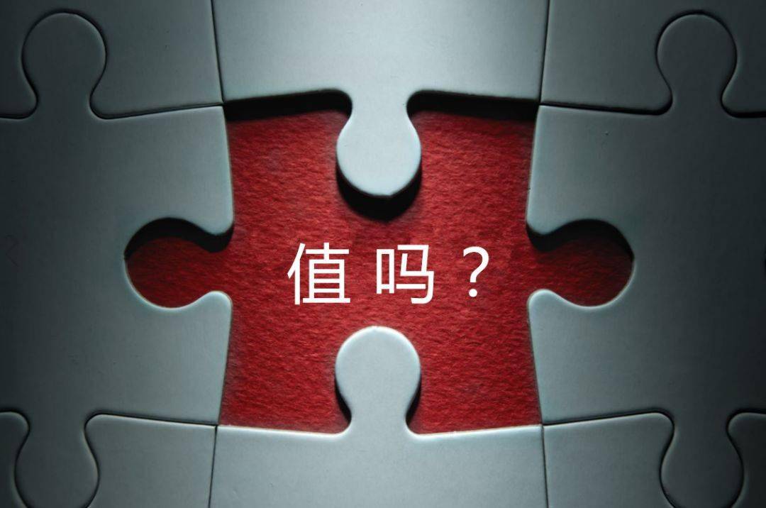 新北市增长乏力实施步骤(增长乏力是什么意思)