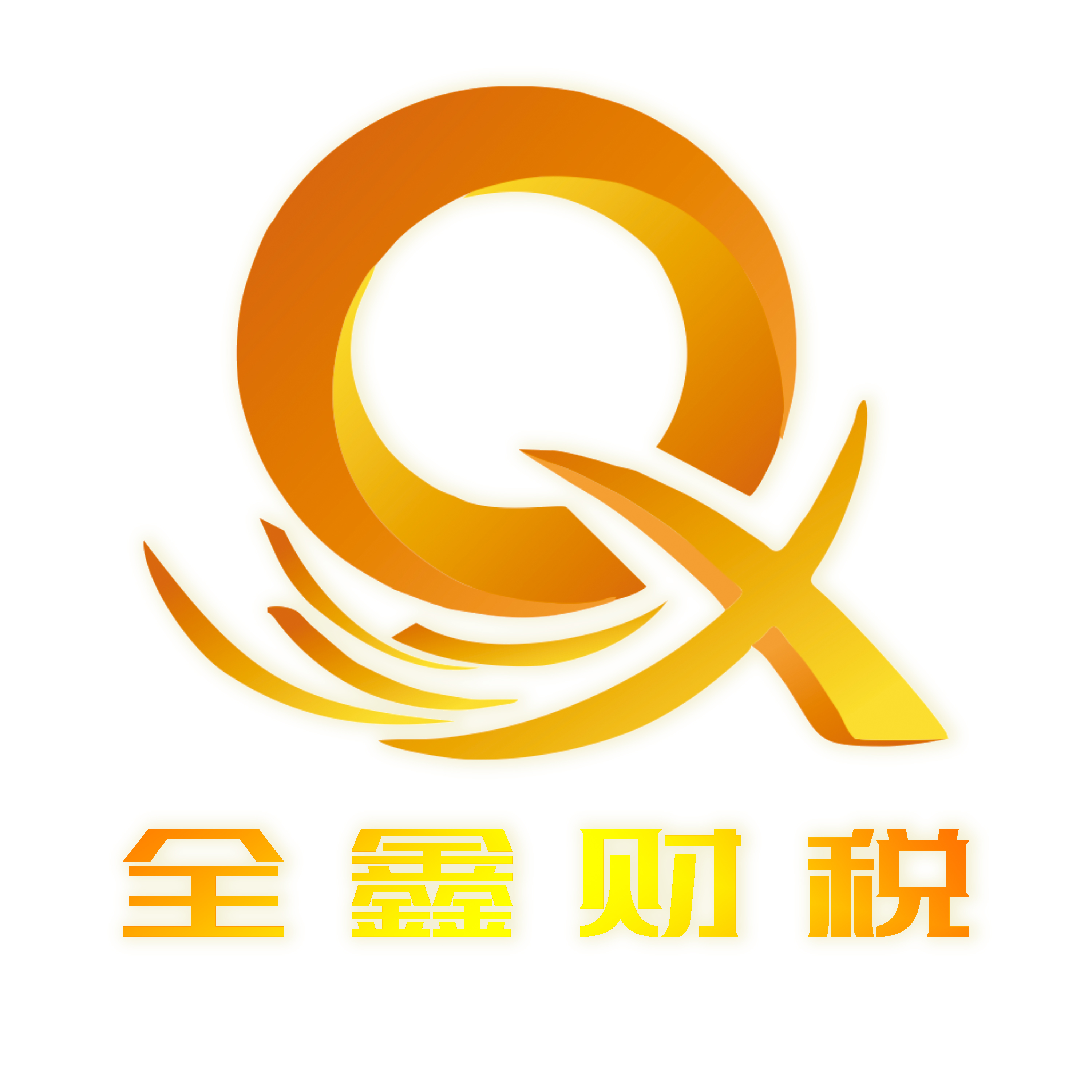 新北市透明财务顾问(透明财务顾问工作内容)