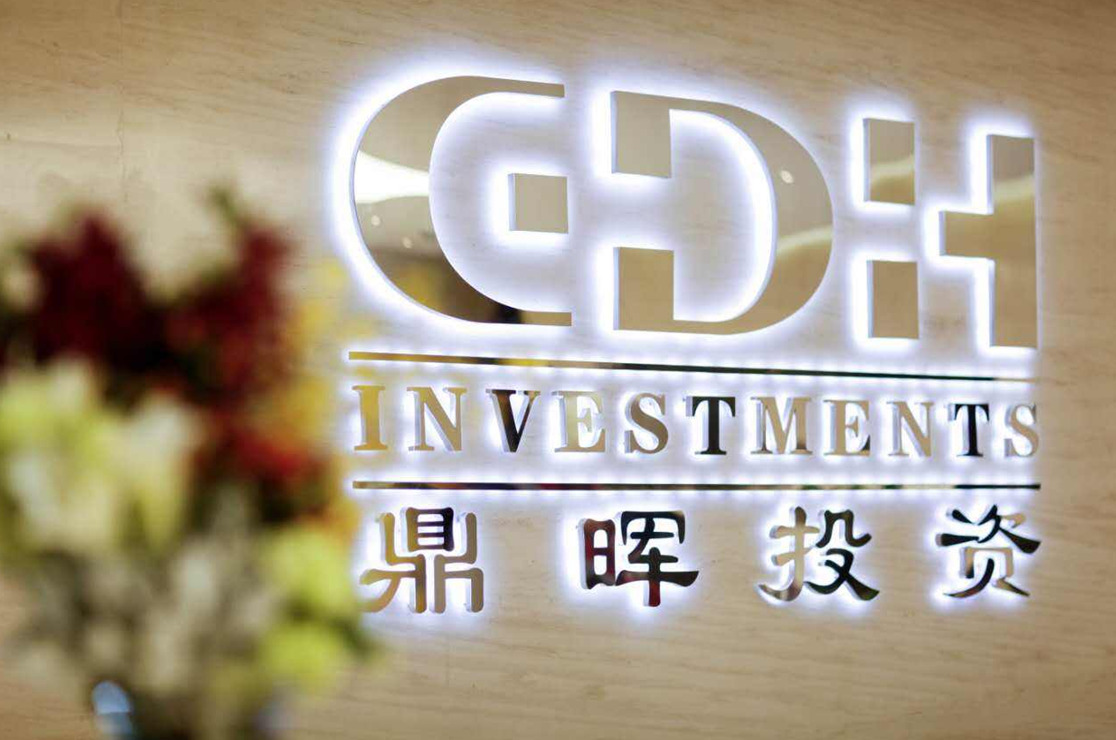 新北市旅游企业资本赋能实业(旅游企业资本重组的方式)