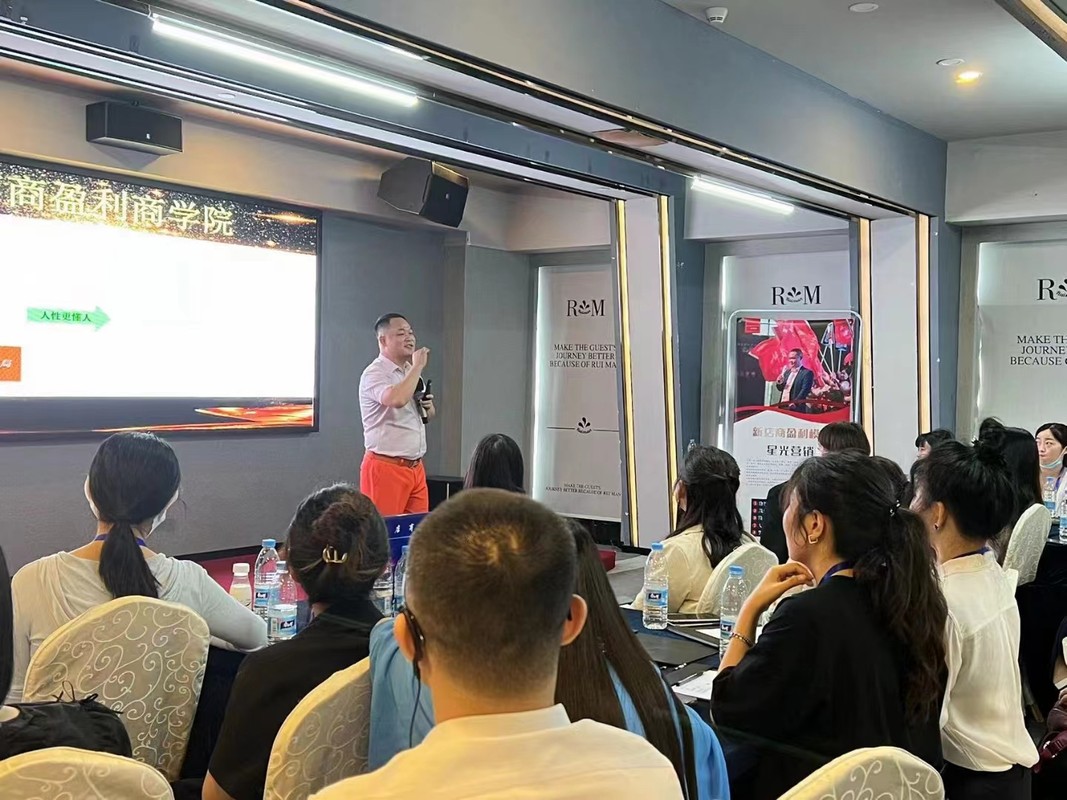 新北市美妆企业投资咨询(美妆企业投资咨询方案)