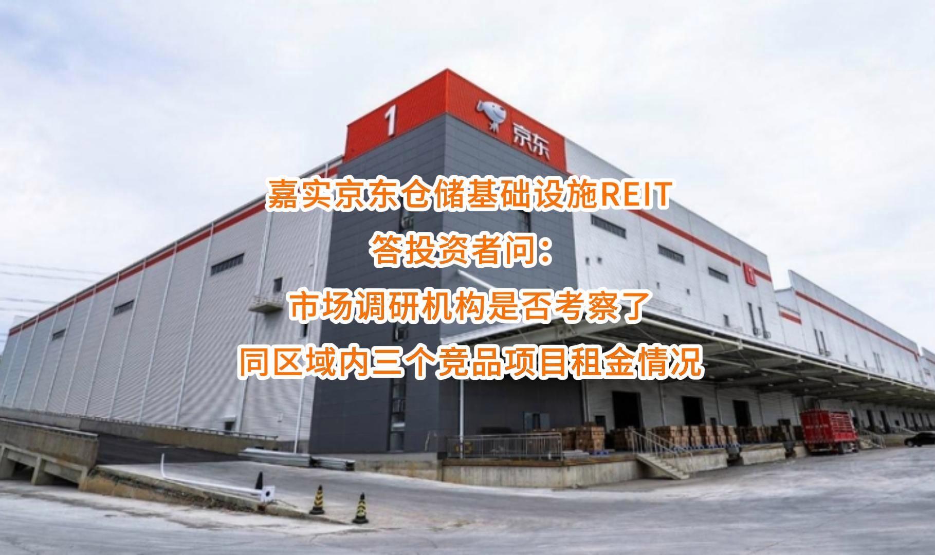 新北市弹性市场调研机构(弹性市场调研机构有哪些)