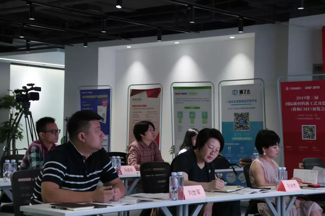 新北市尽职调查路演辅导(尽职调查培训ppt)