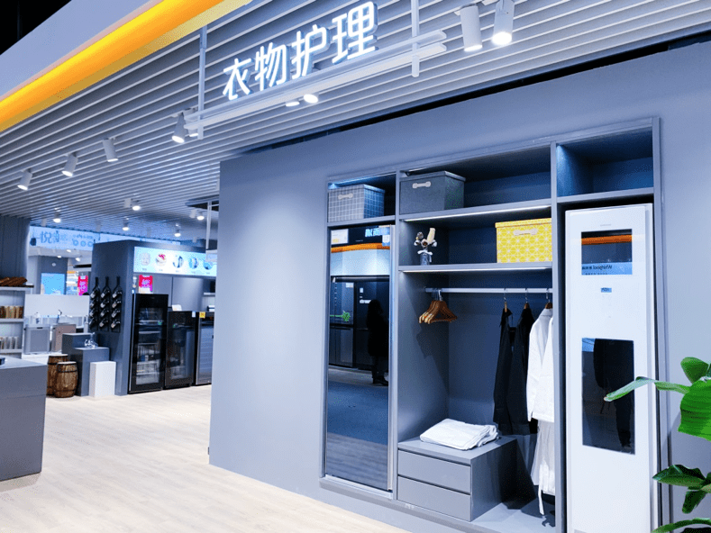 新北市数字化家电新三板挂牌(数字化家电新三板挂牌流程)