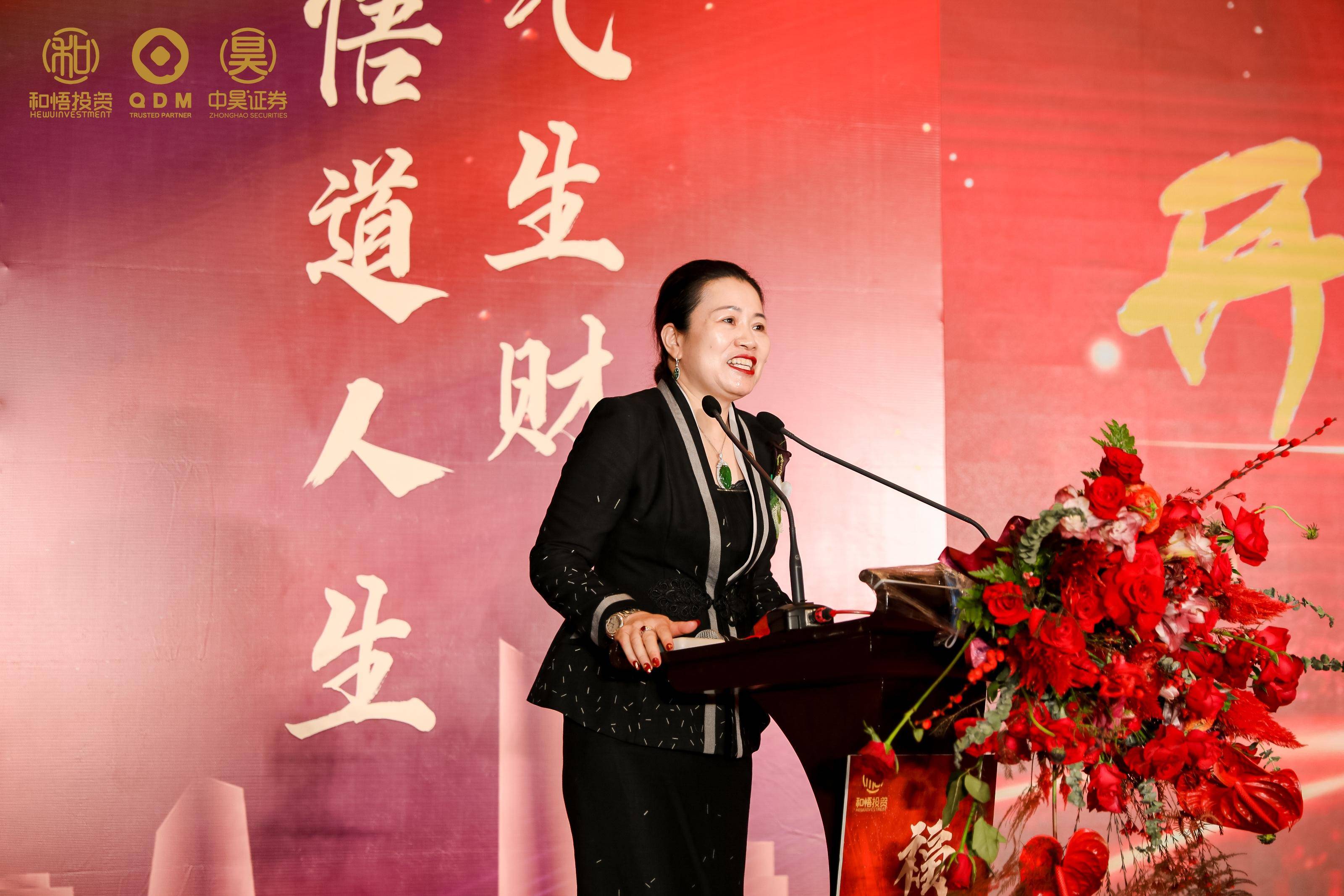 新北市上市公司企业上市辅导(公司上市辅导是什么意思)