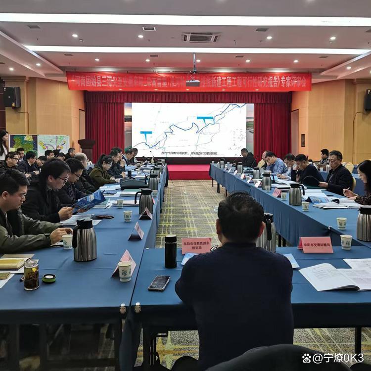 新北市西宁企业投资咨询(青海发展投资有限公司联系电话)