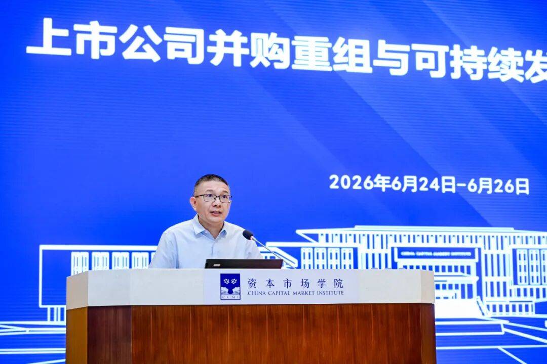 新北市可持续企业重组机构(可持续企业重组机构包括)